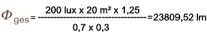 396_Lumen_1.jpg